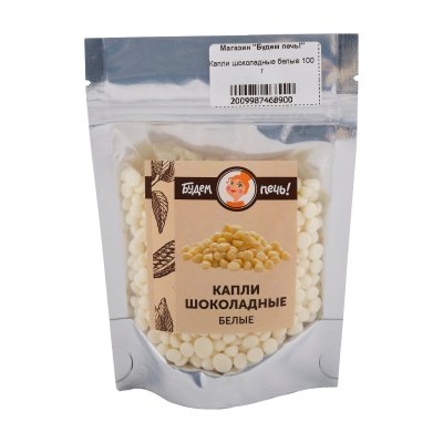 Капли шоколадные белые
